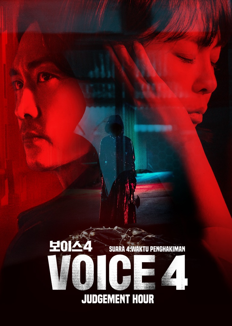 Voice 4