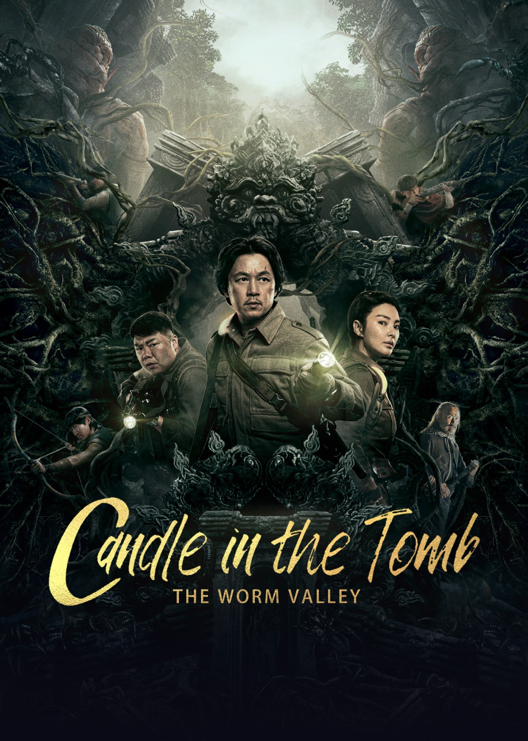 Candle in the Tomb: The Worm Valley