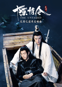 เบื้องหลัง 10 ฉากสุดฮิตในปรมาจารย์ลัทธิมาร