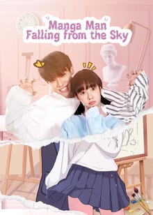 "Manga Man" Falling From The Sky