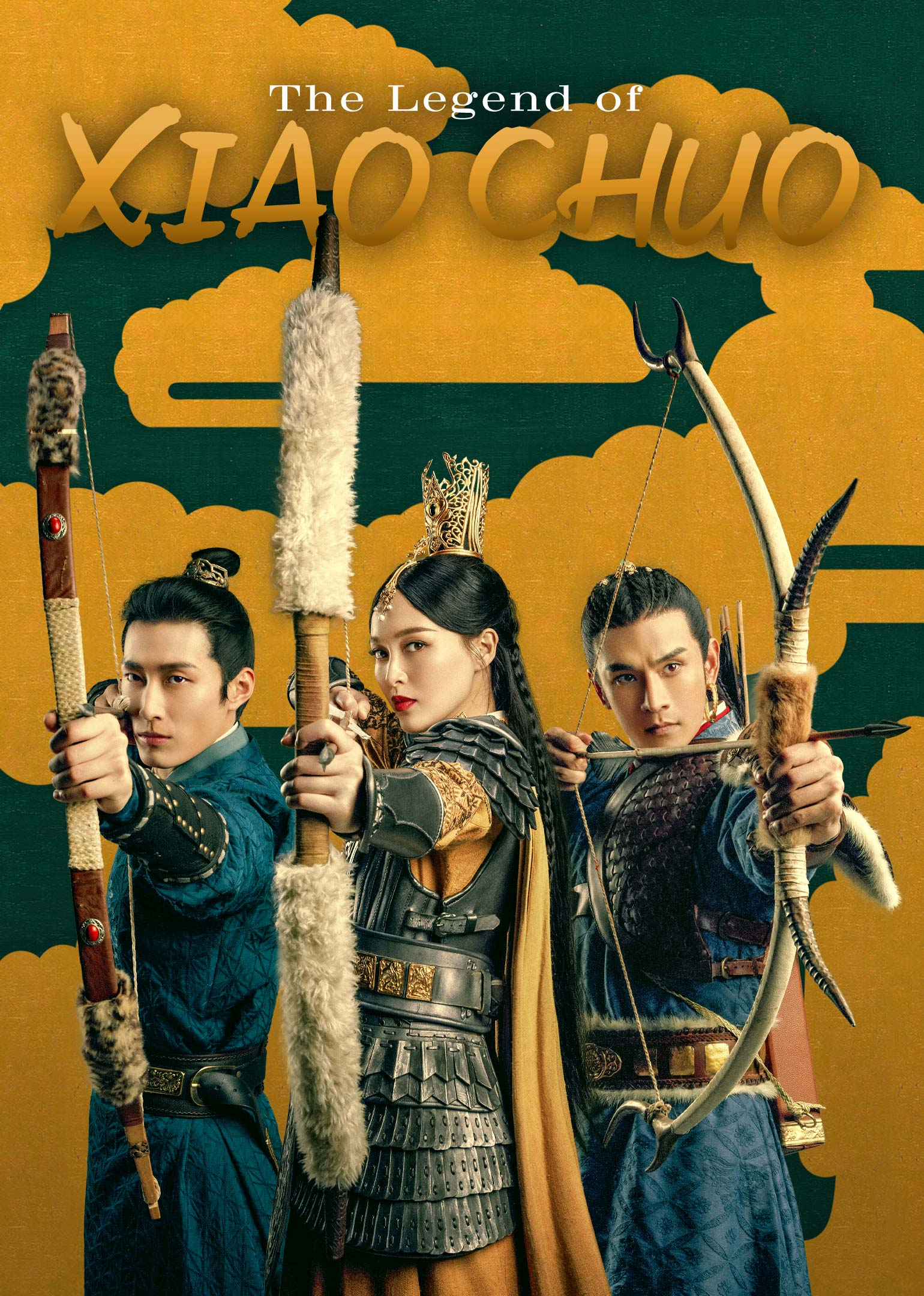 The Legend of Xiao Chuo