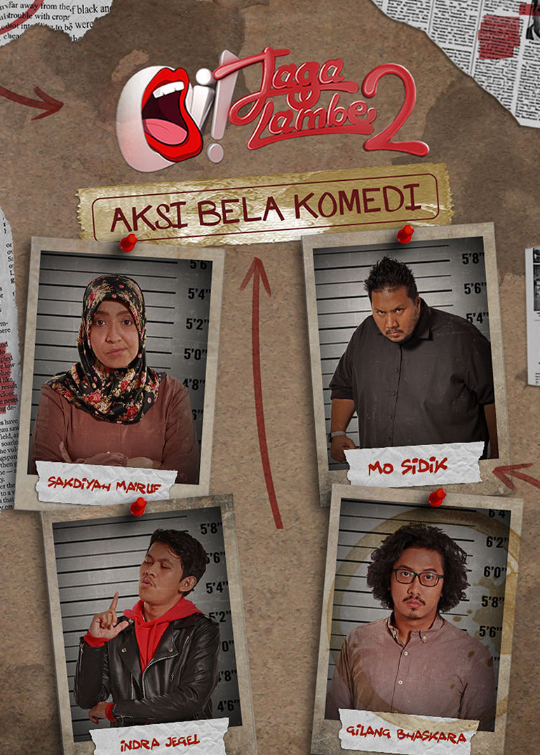 Oi Watch Your Words 2