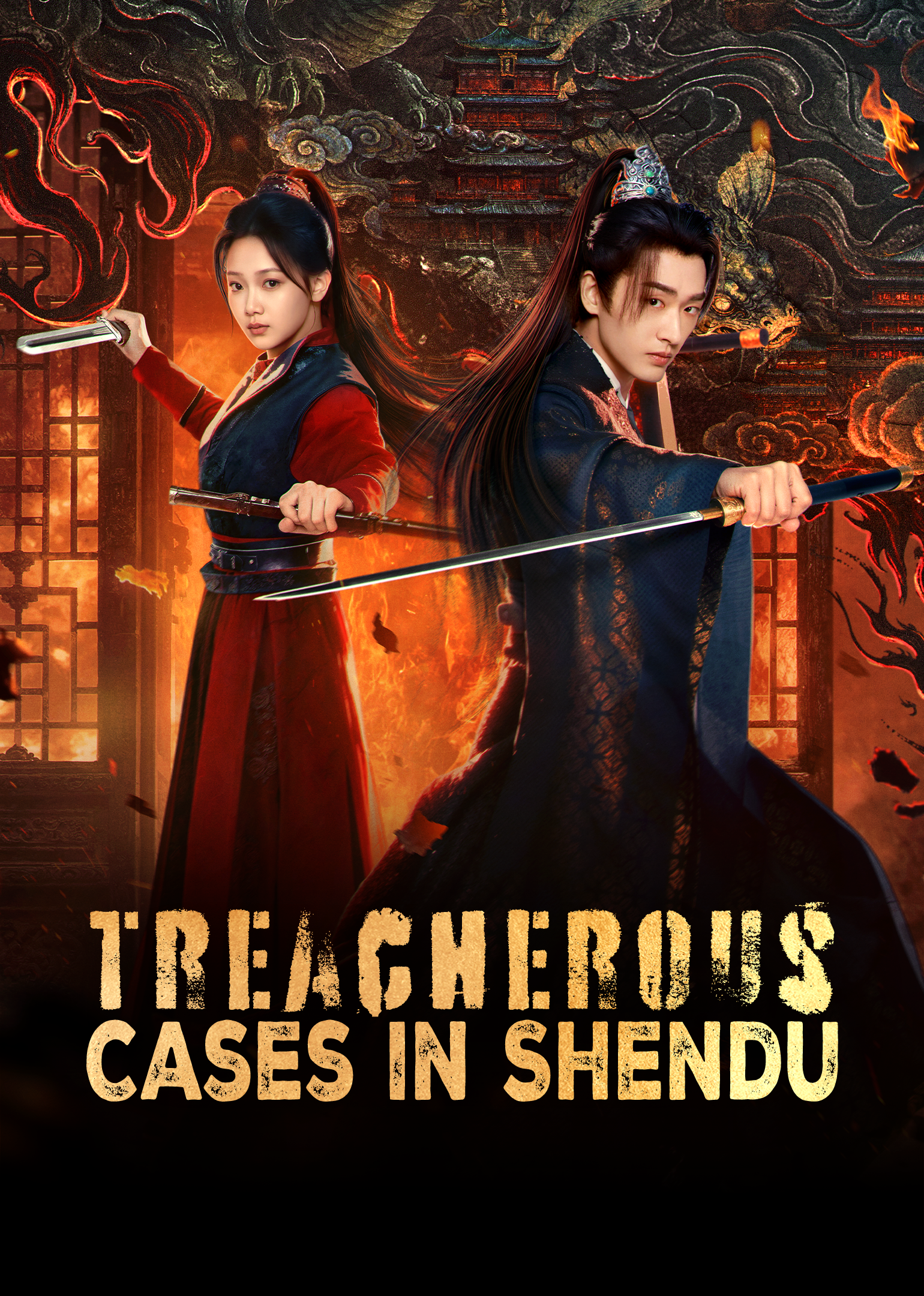 Casos Traicioneros en Shendu