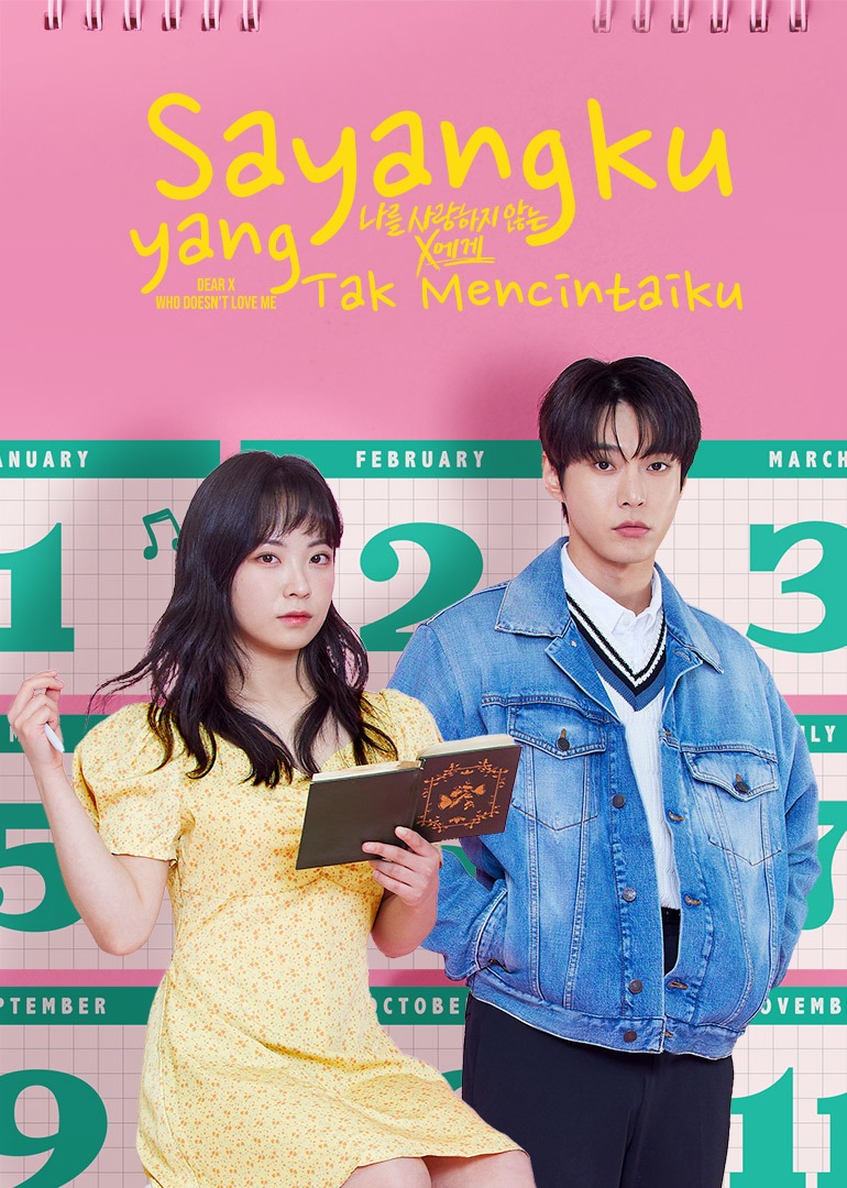 Dear X Who Doesn't Love Me