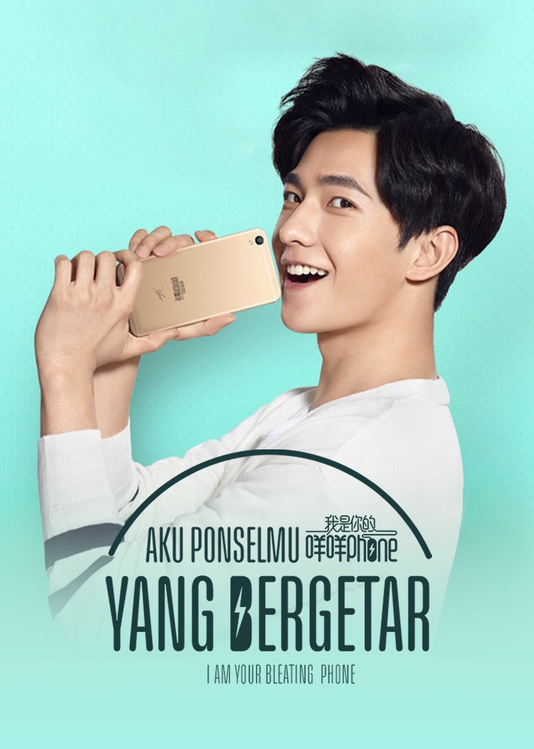 I Am Your Bleating Phone