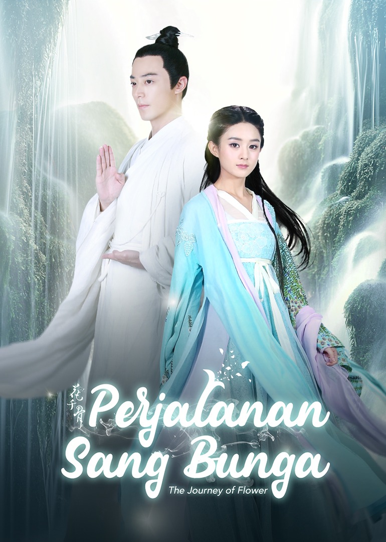 The Journey of Flower