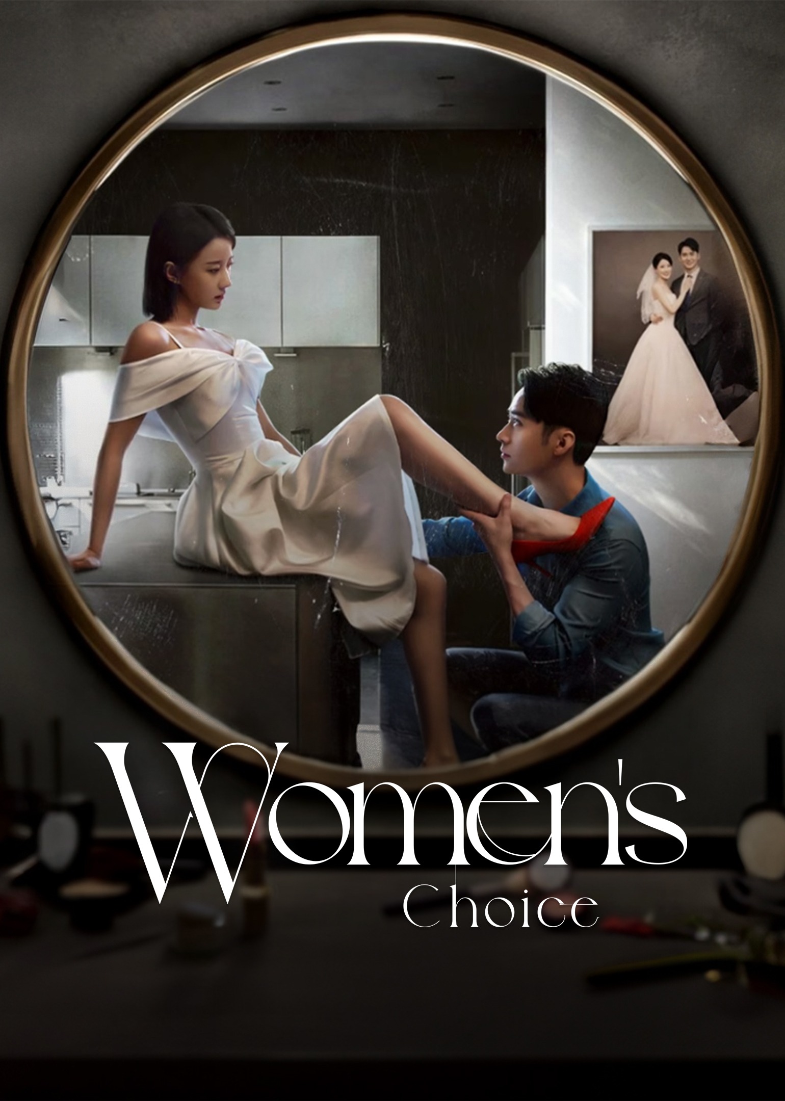 Women's Choice