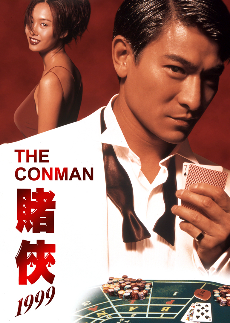 The Conman