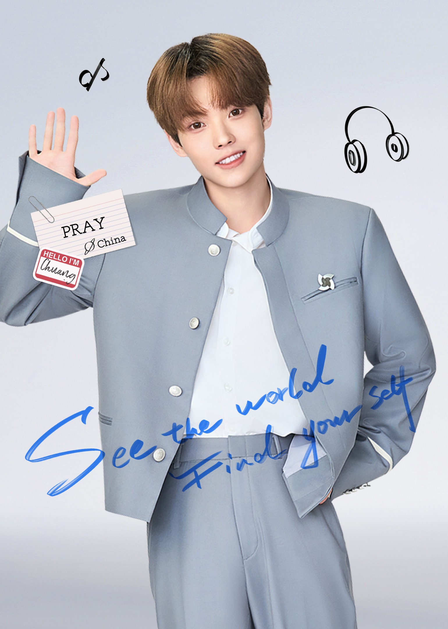 สวัสดีครับผม PRAY จาก CHUANG ASIA S2 ครับ