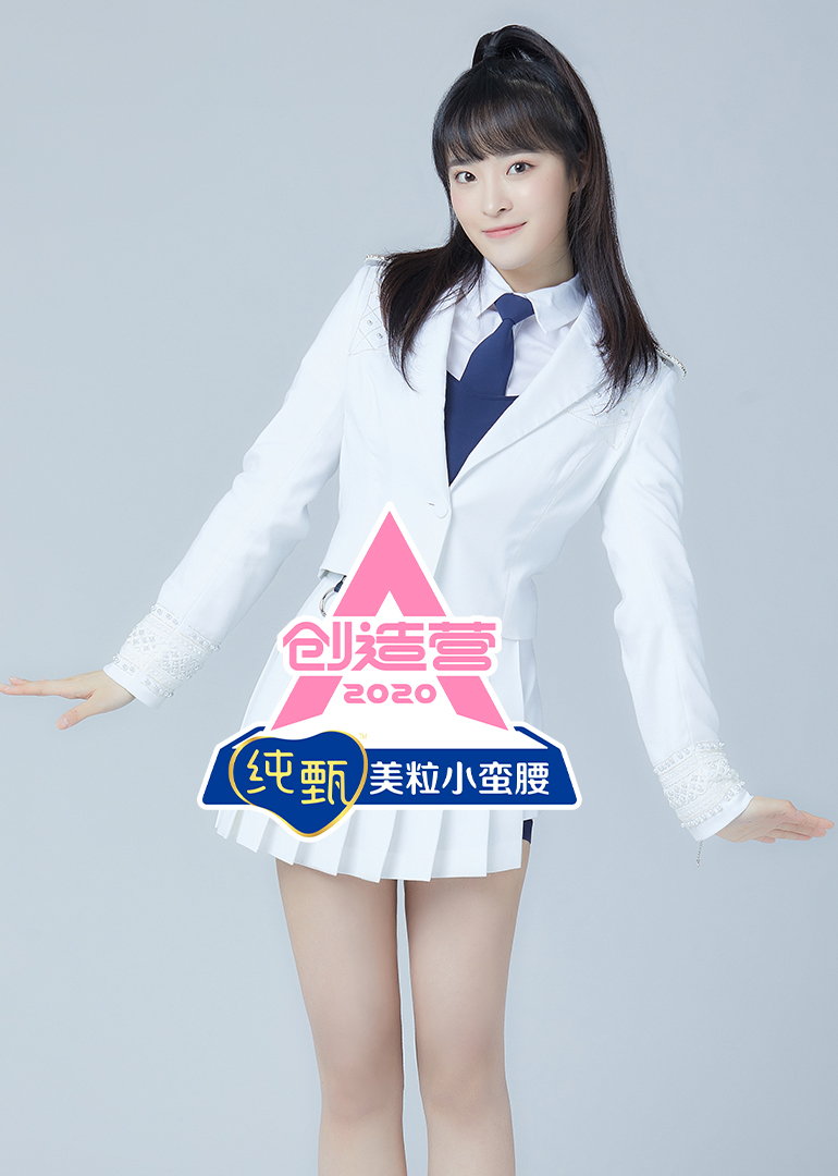 Chuang 2020-Miao Jingou