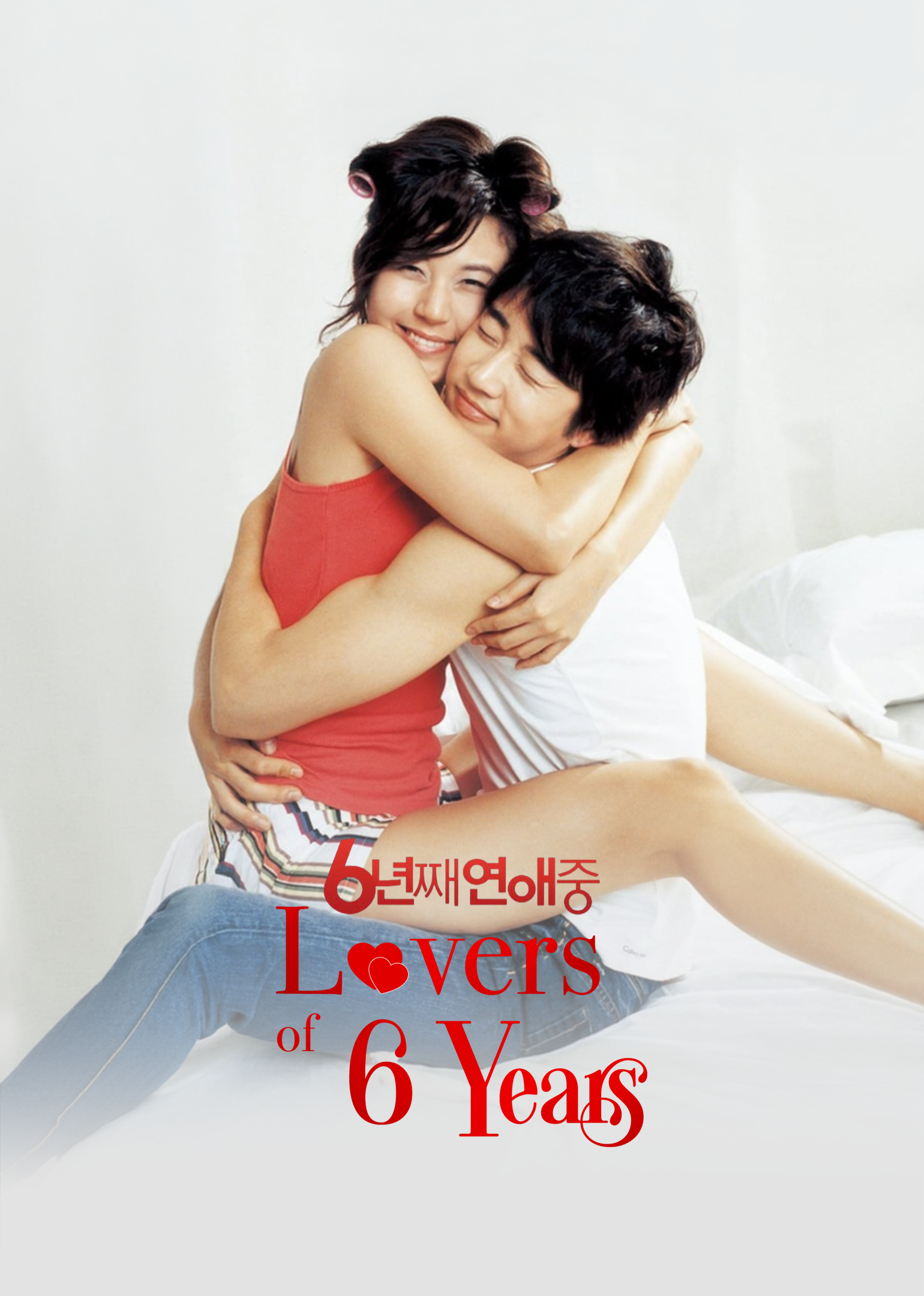 Lovers of 6 Years