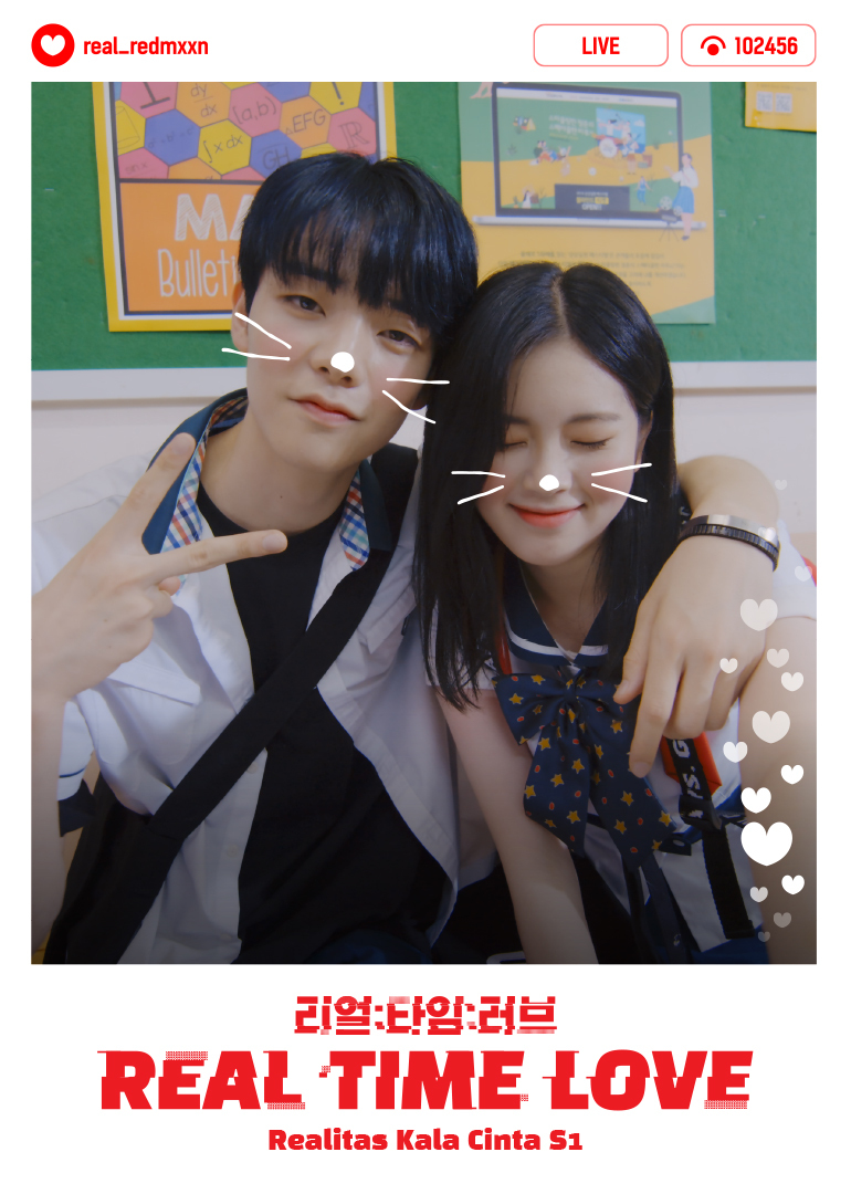 Real Time Love S1