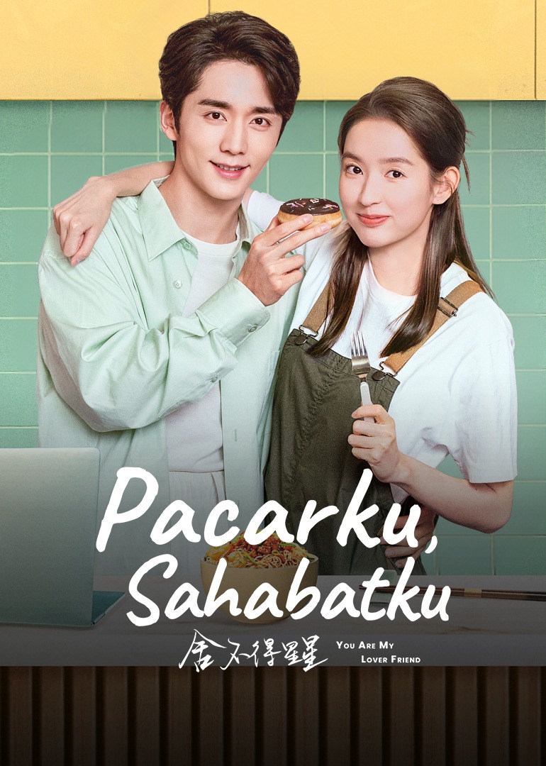 You Are My Lover Friend