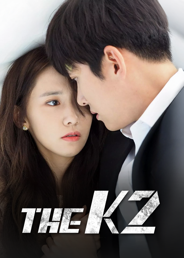 THE K2
