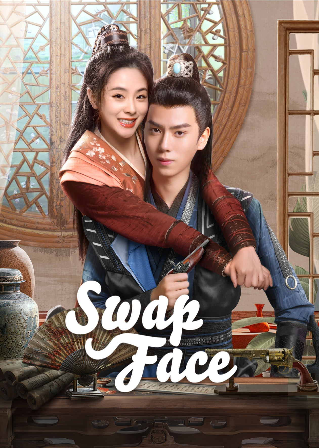 Janda Penyamar (English Ver.)