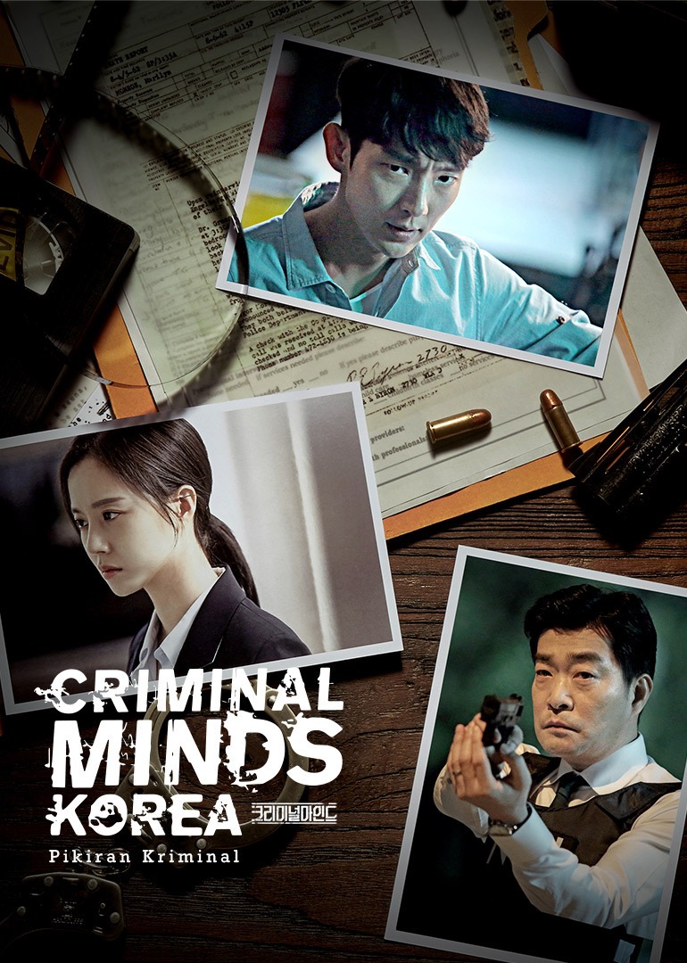 Criminal Minds: Korea