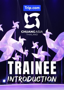 CHUANG ASIA: Perkenalan Trainee