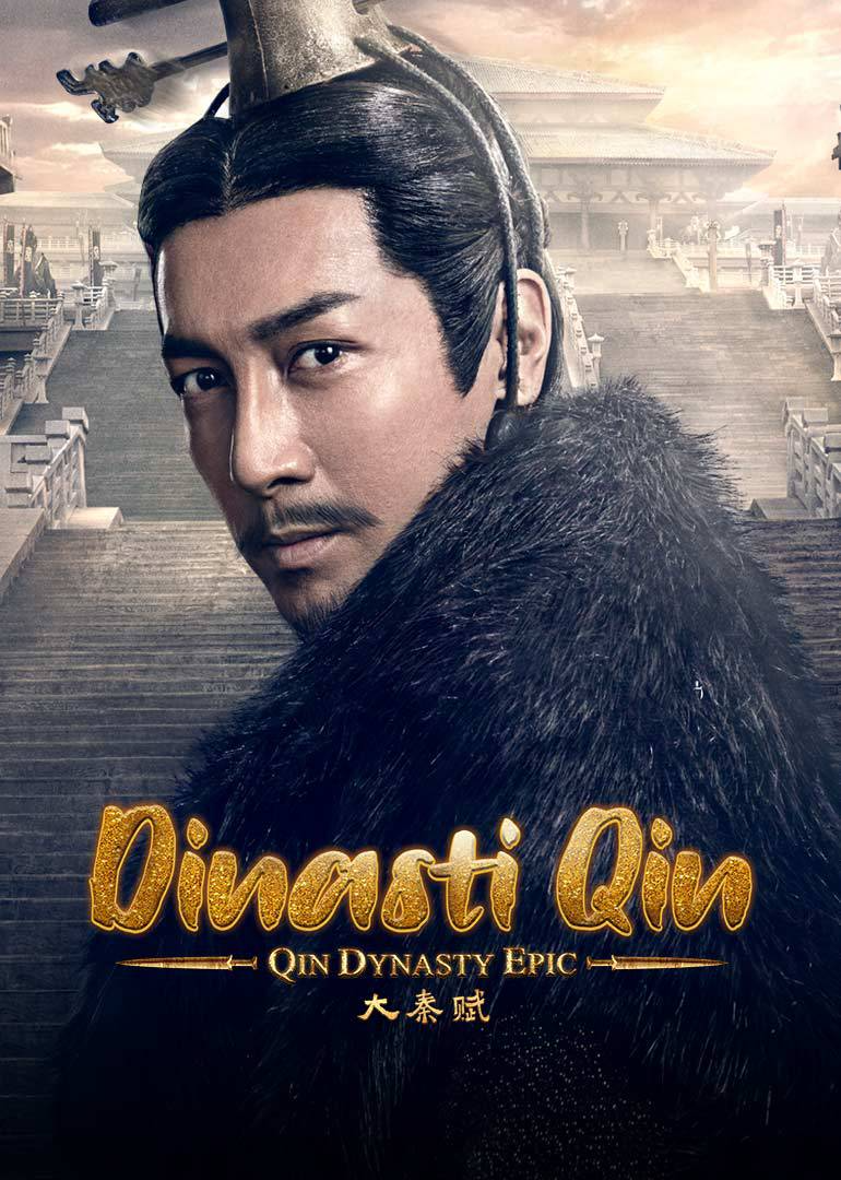 Qin Dynasty Epic