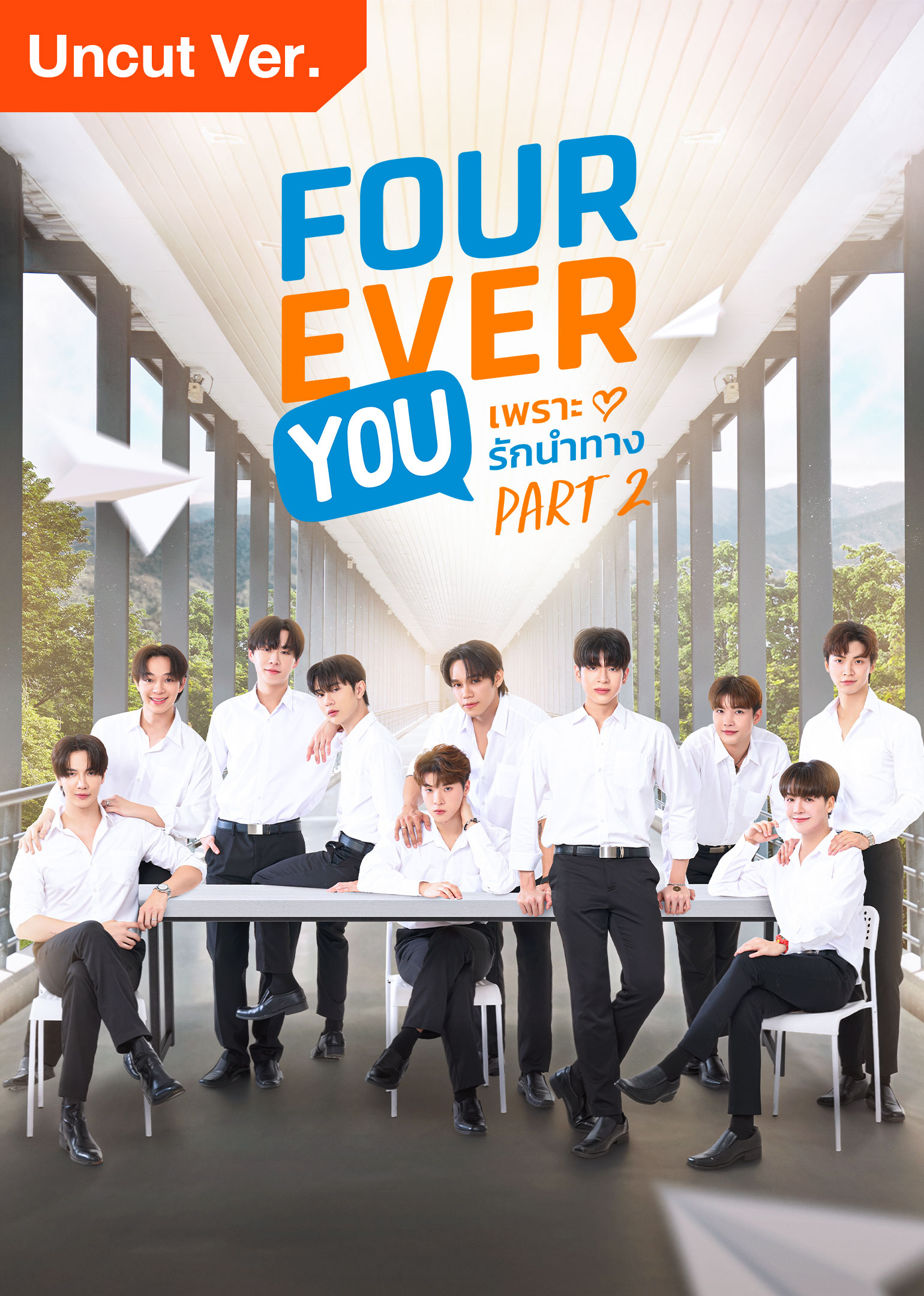 Fourever You Part 2 (Uncut Ver.)