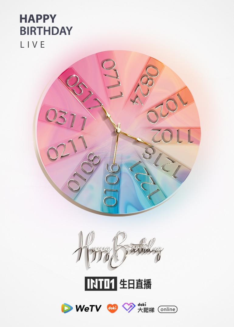 INTO1 HAPPY BIRTHDAY LIVE