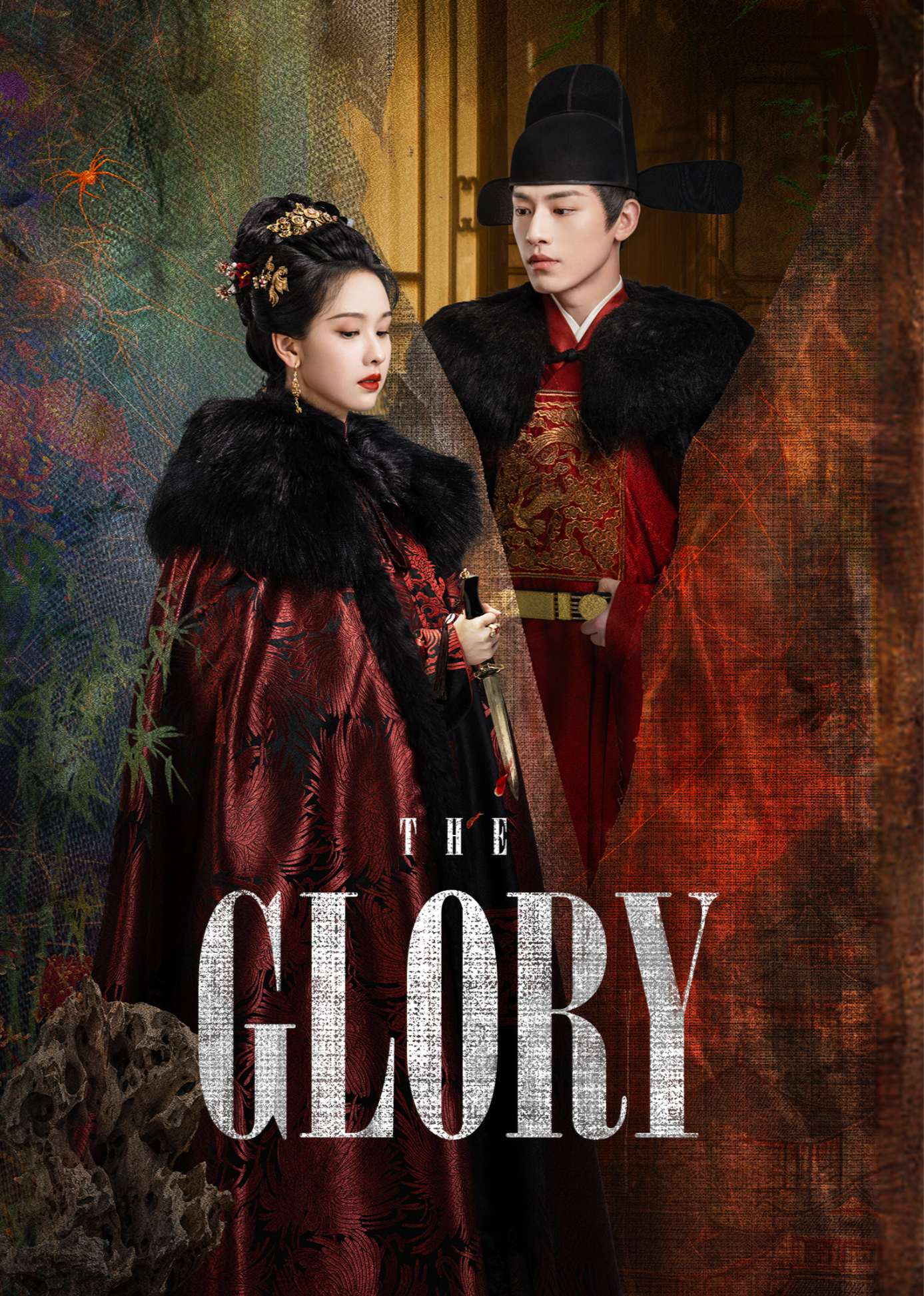 La Gloria（English Version）