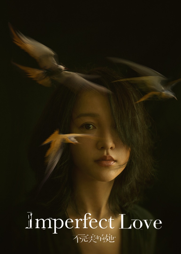 IMPERFECT LOVE