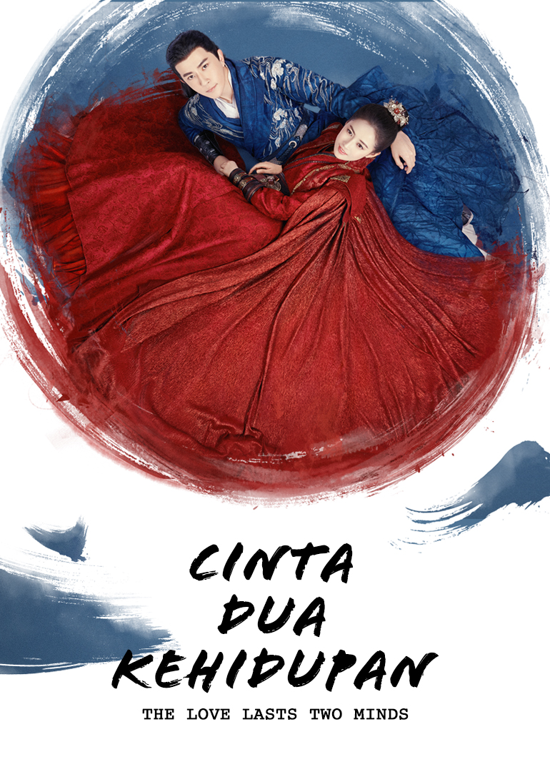 The Love Lasts Two Minds