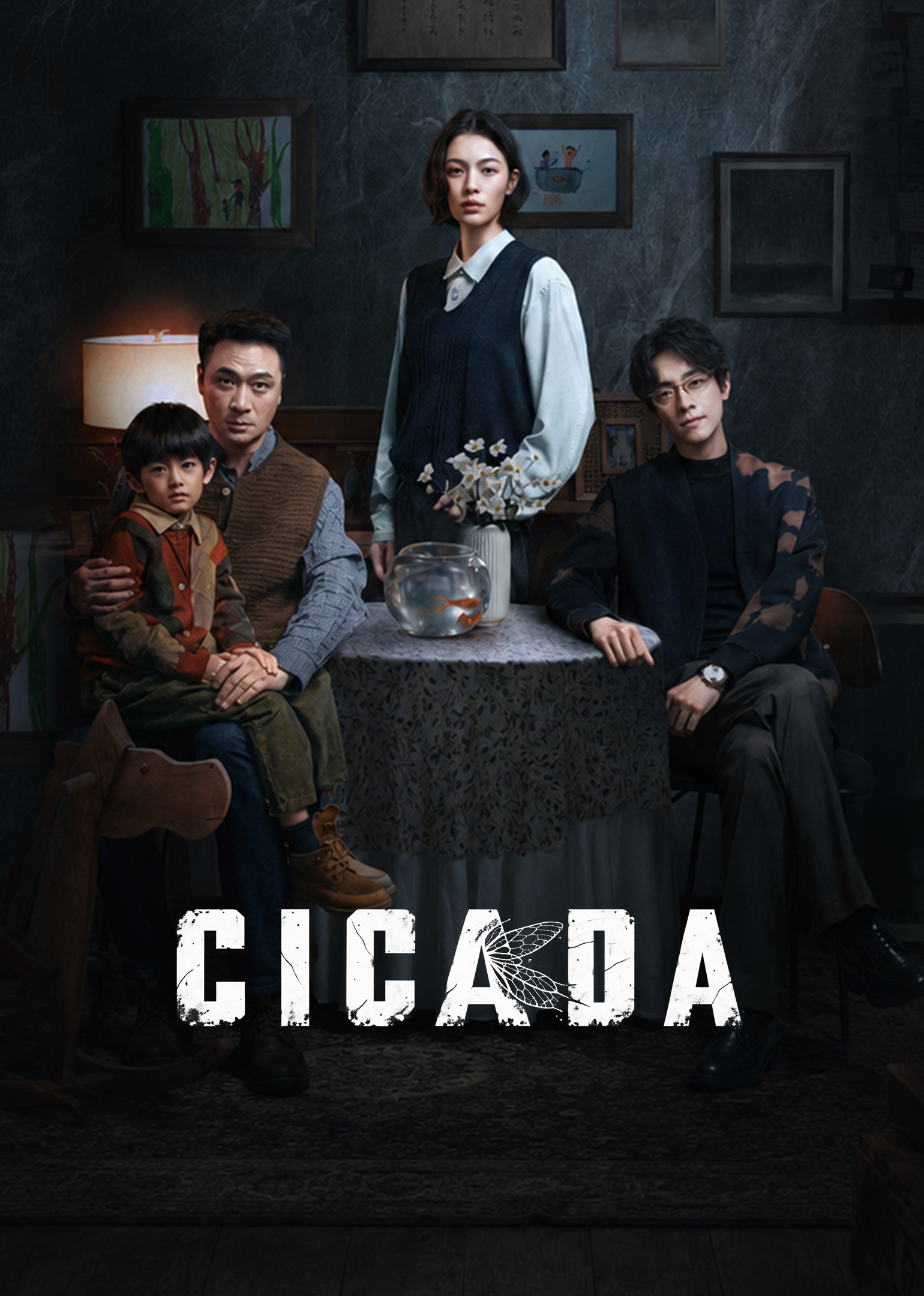 Cicada