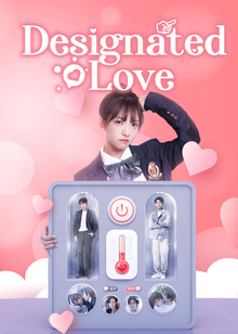 Designated Love