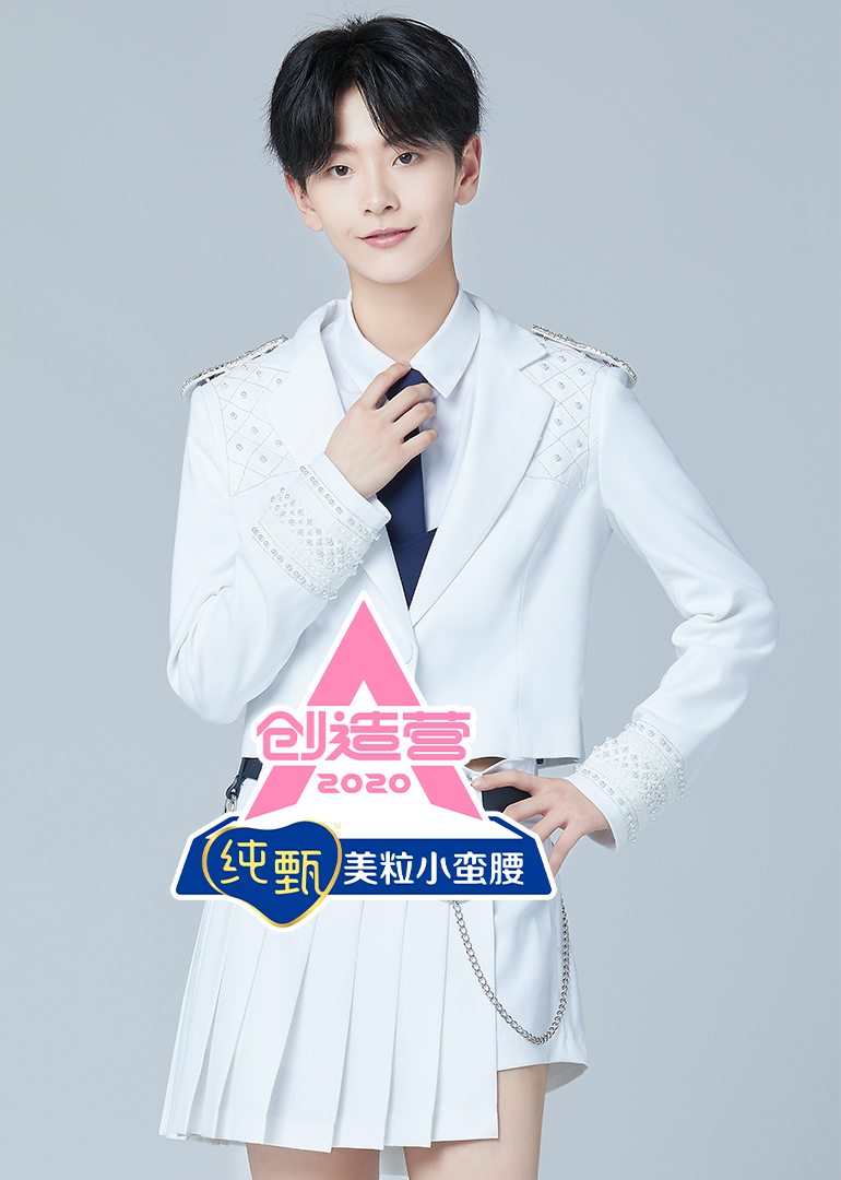 Chuang 2020-Liu Meng