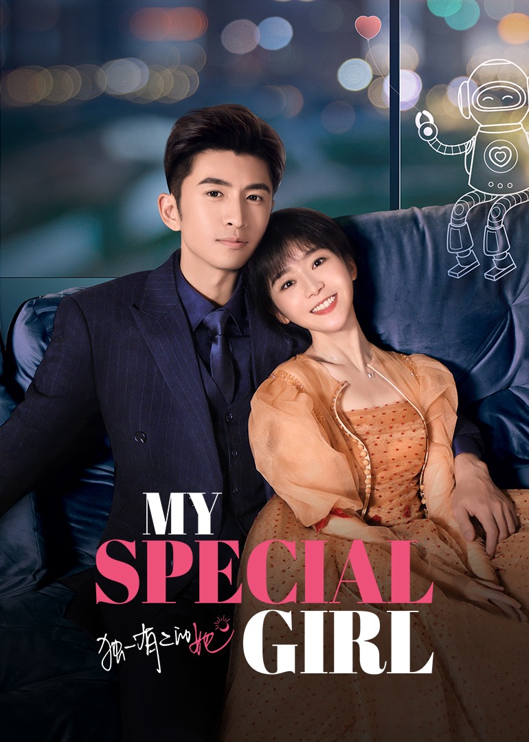 My Special Girl