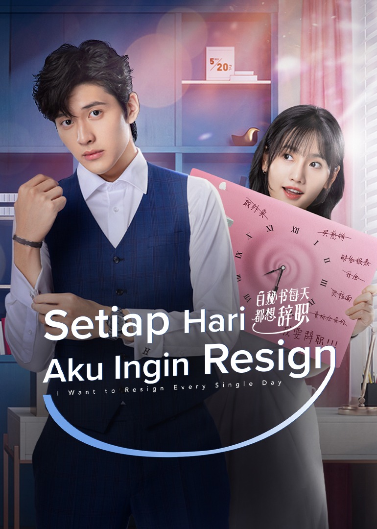 I Want to Resign Every Single Day