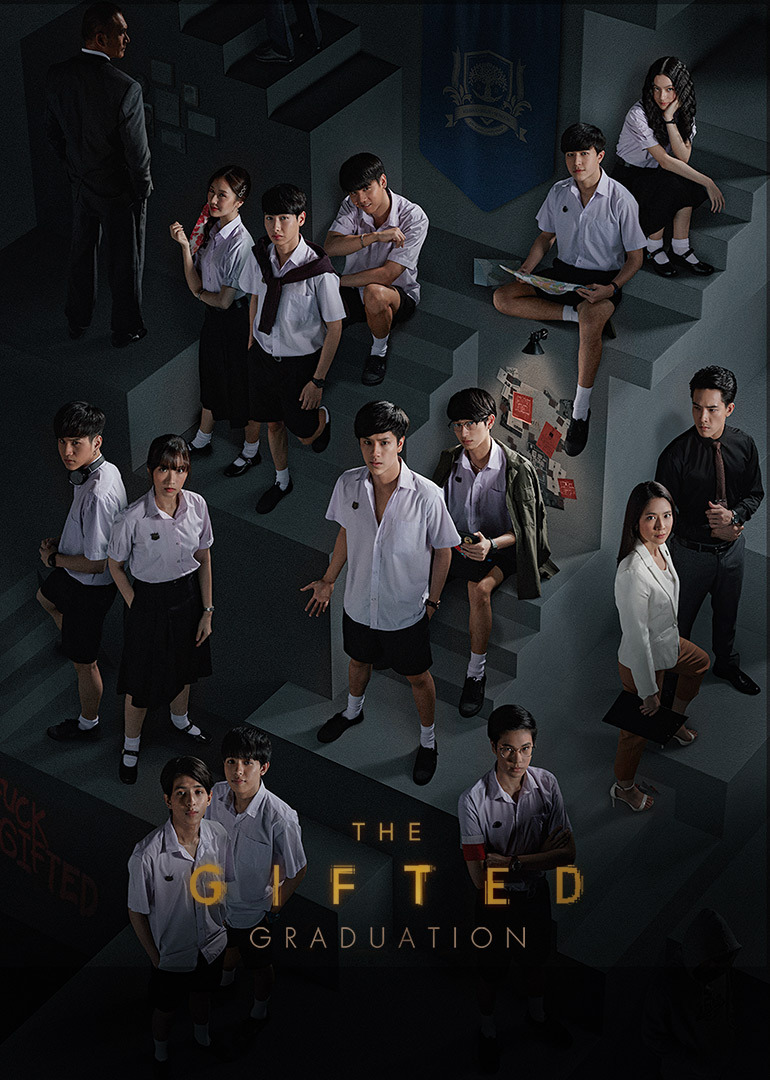 The Gifted: Graduation