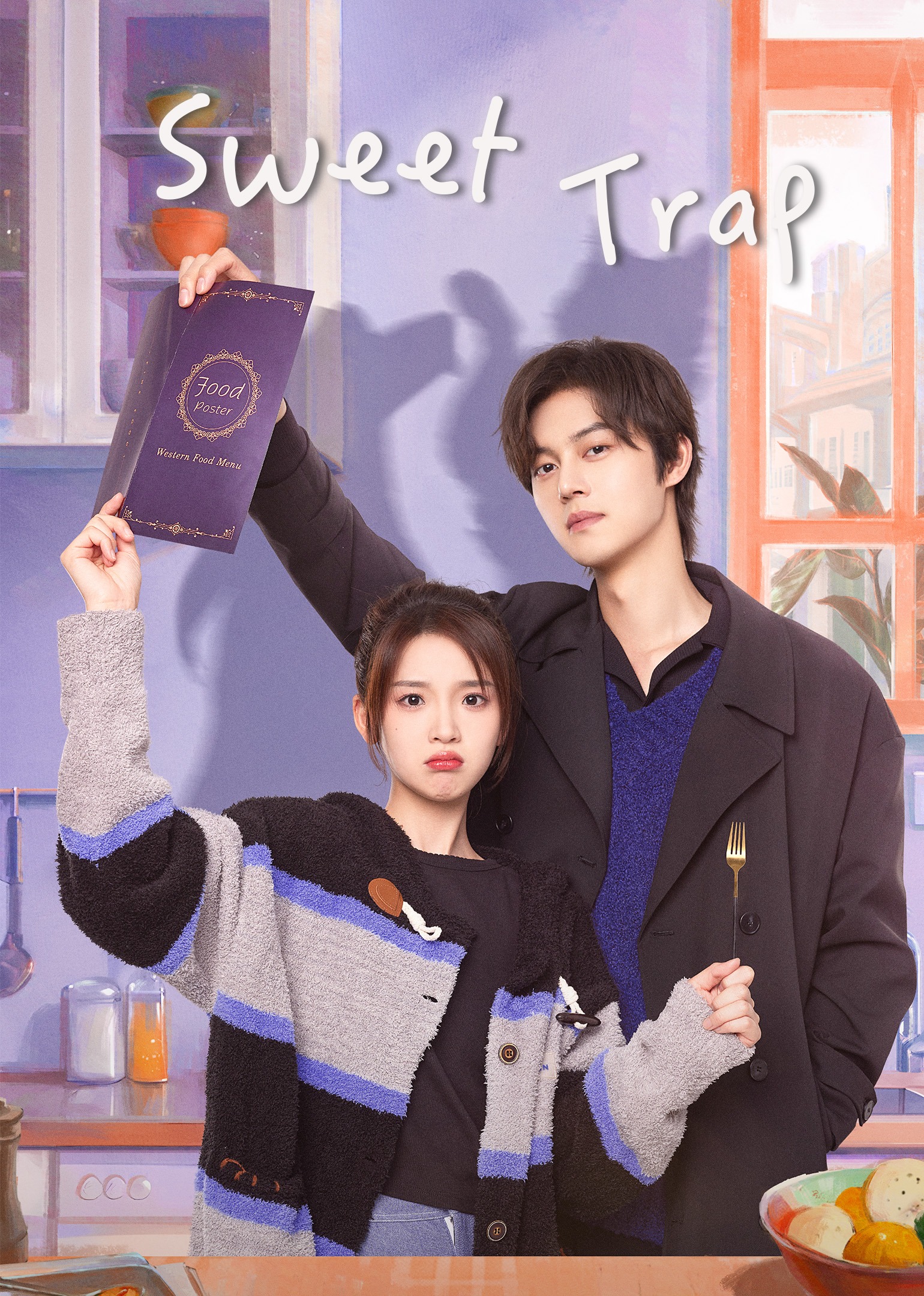 Sweet Trap