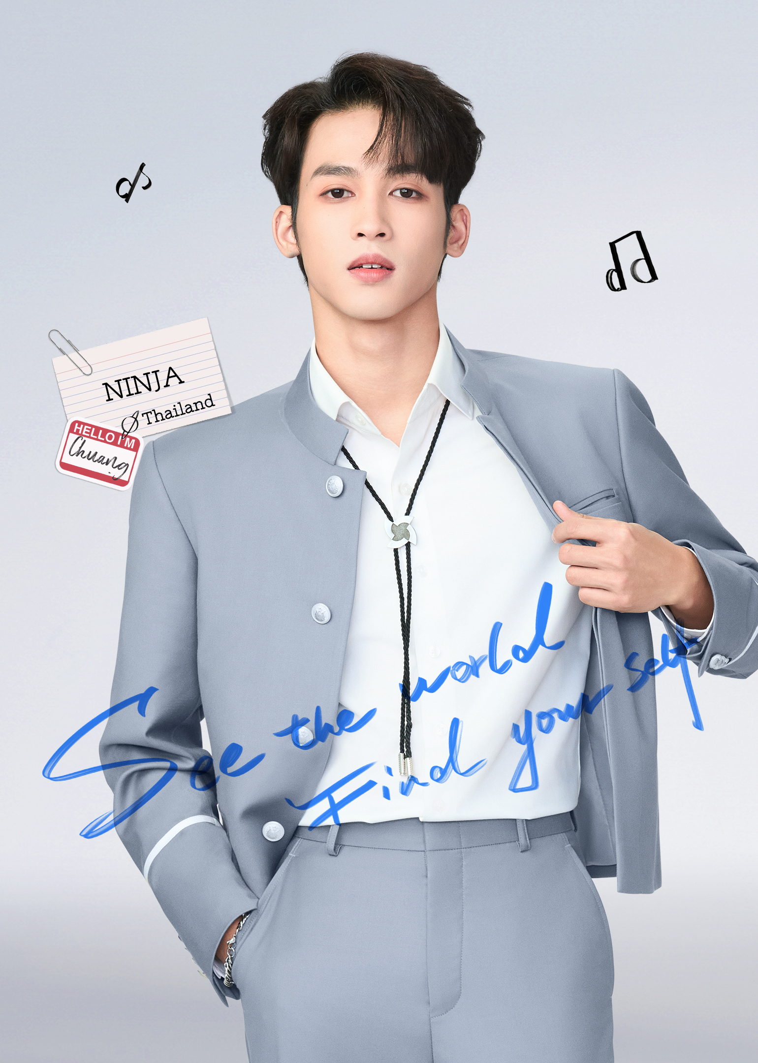 สวัสดีครับผม NINJA จาก CHUANG ASIA S2 ครับ