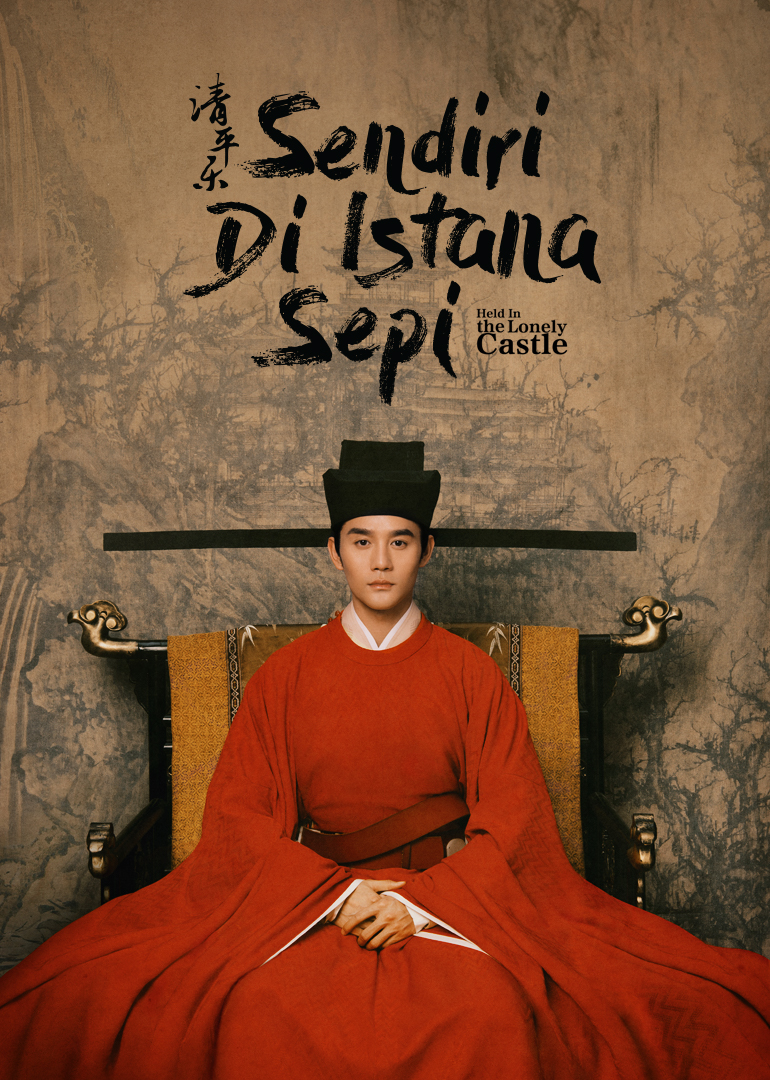 Held in the Lonely Castle