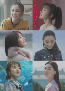 Women Aged 30+