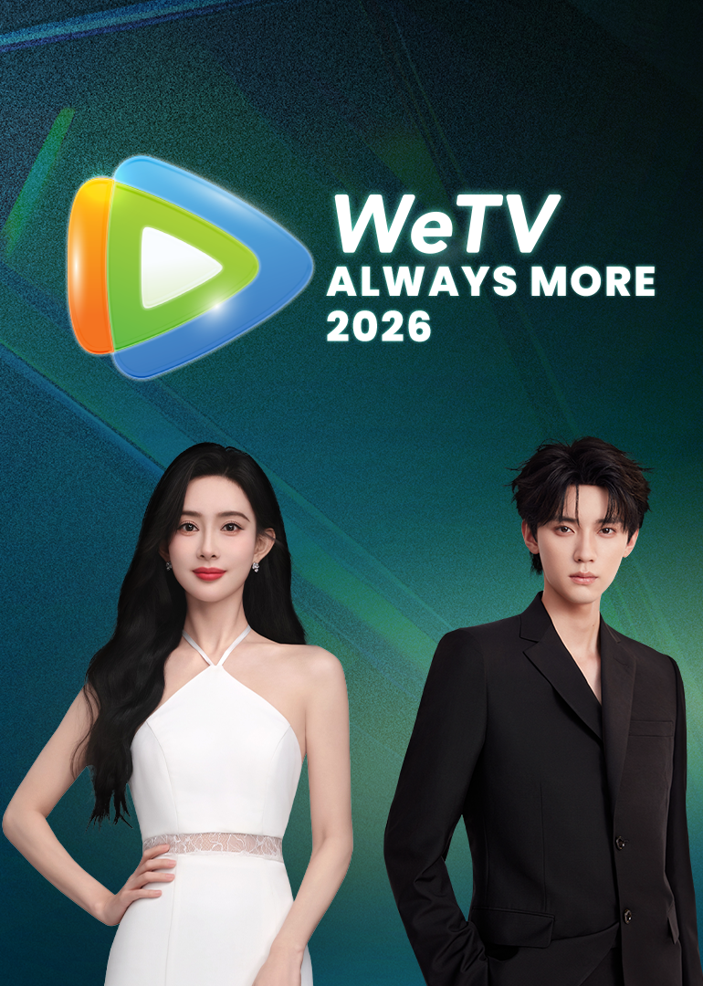 WeTV Always More 2026 - Indonesia