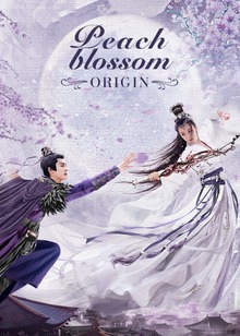 Peach Blossom Origin