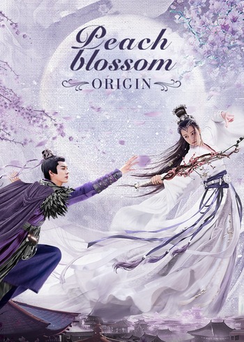 Peach Blossom Origin