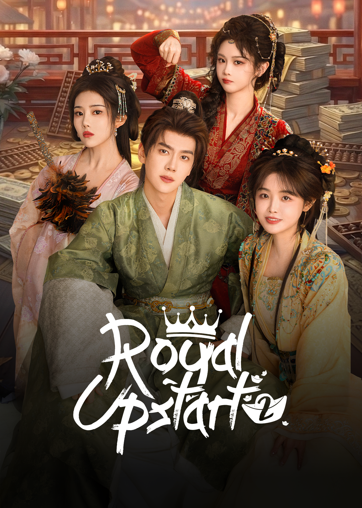 Royal Upstart 2