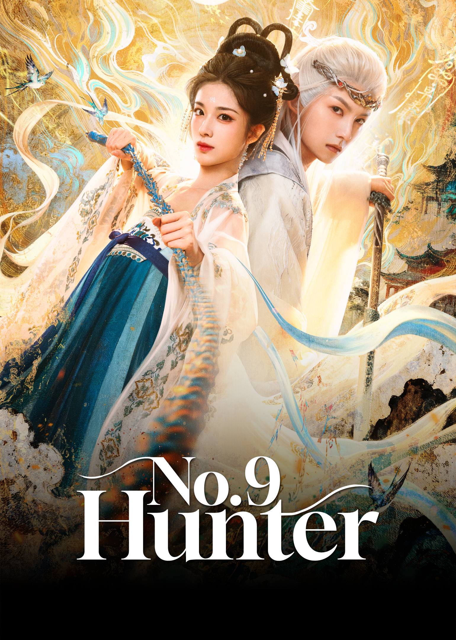 No.9 Hunter