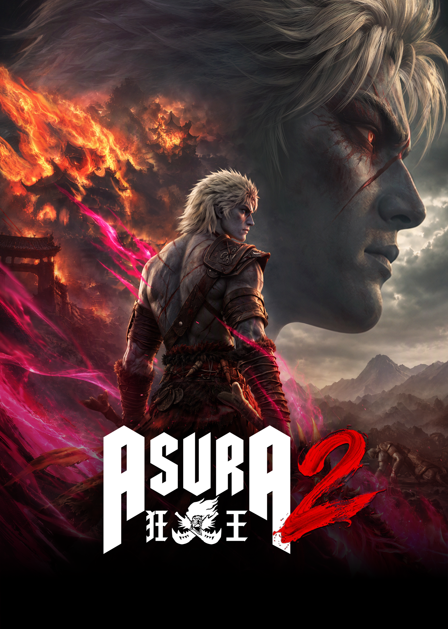 Asura S2 (2026)