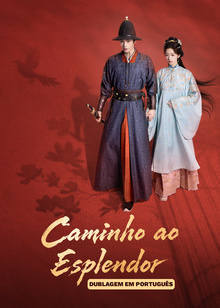 Pôster de Caminho ao Esplendor (Dublagem em português)