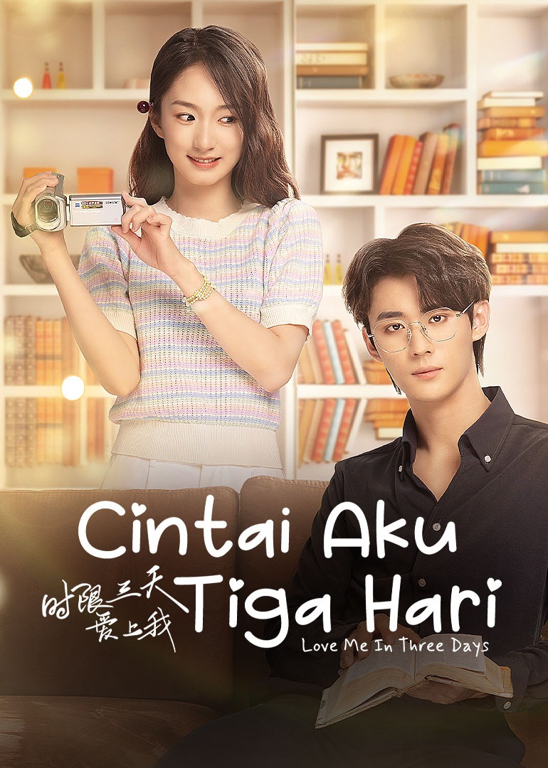 Love Me in Three Days