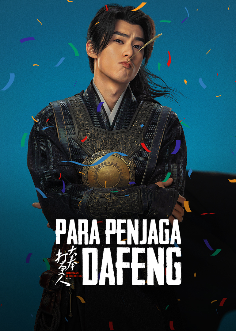 Guardians of the Dafeng