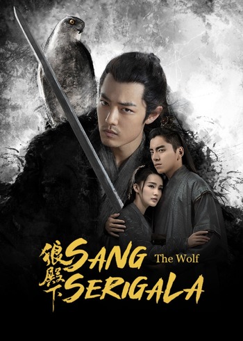 Sang Serigala