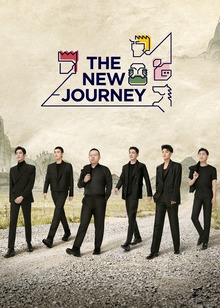 The New Journey