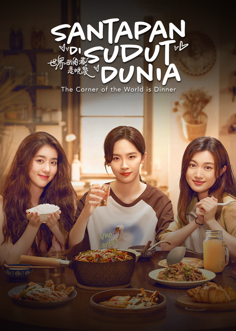 The Corner of the World is Dinner