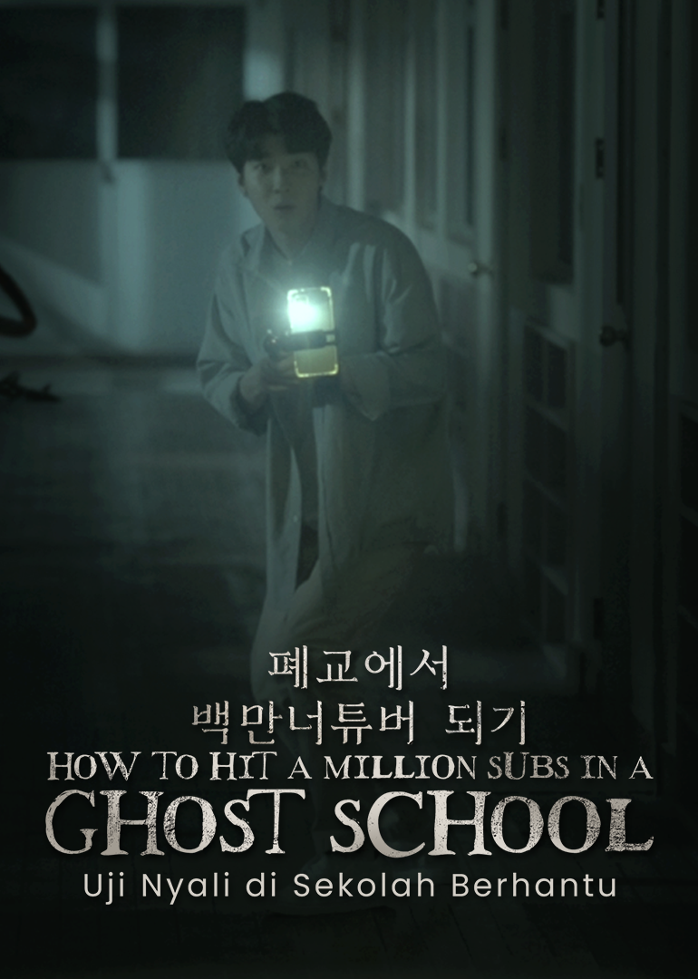 How to Hit a Million Subs in a Ghost School